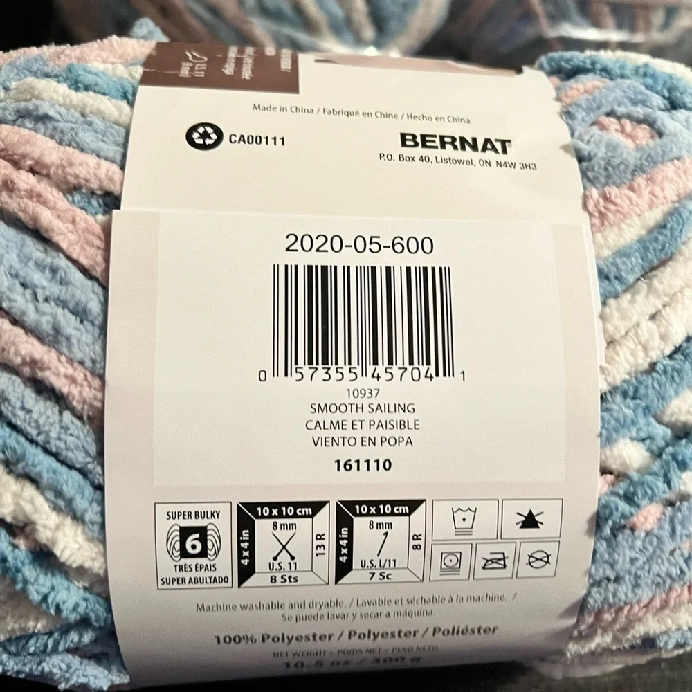 Blanket yarn bundle - Picture 2 of 4